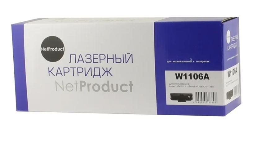Картридж NetProduct (N-W1106A) для HP Laser 107a/107r//MFP135a/135r/135w/137, 1K (с чипом)
