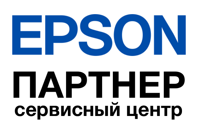 "ТехноТезис" стал авторизованным партнером Epson